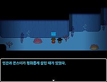 Cush's Amazin' Adventure!!