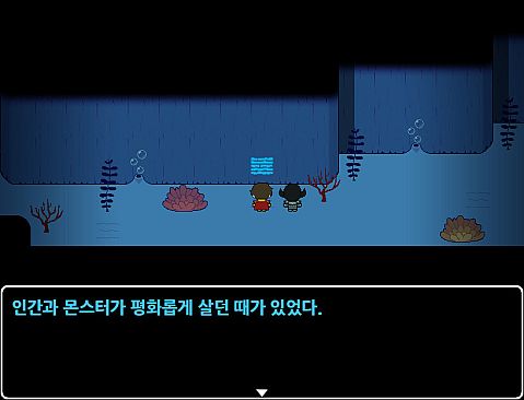 Cush's Amazin' Adventure!!