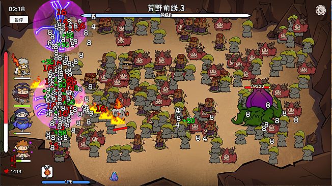 Fantasy Monster Hunt