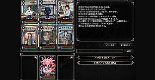 Walled City of Living Will