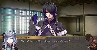 Nightshade Additional Scenarios