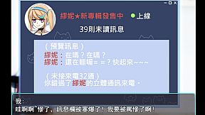 A.I-Mnemosyne 記憶女神