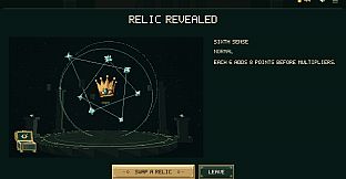 DEADLUCK V