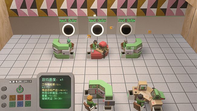 HR.SOS