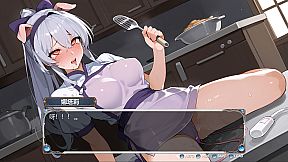 Sexy Match Tale : Three Piggies-Love's Trio