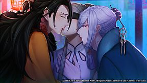 Trap of MUSK:Asia Night