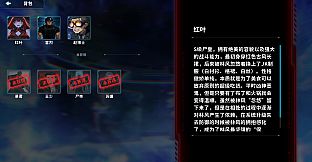 Lich King Bond
