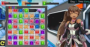 Galactic Pick Up Artist