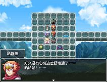 Halod's adventure times