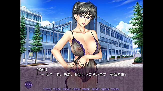 SWEET MILF-Custume Set