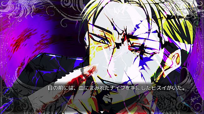 AI Dreams of Roses of Desert