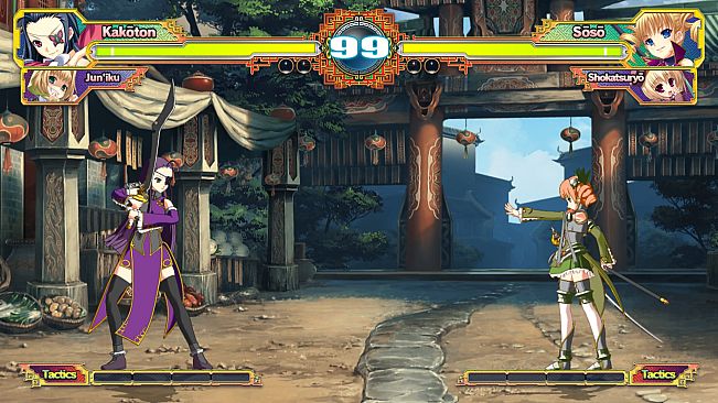 Koihime Enbu RyoRaiRai