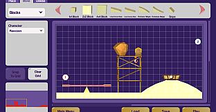 Martha Madison: Simple Machines Volume 2