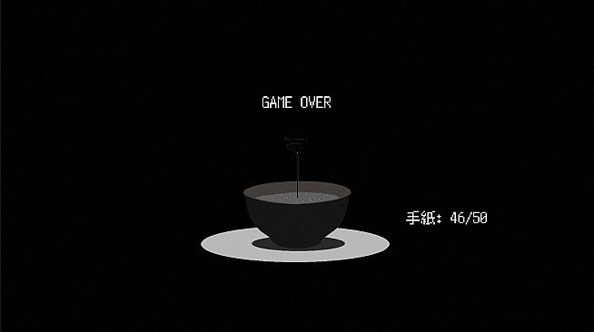 呪いの手紙　cursed letter