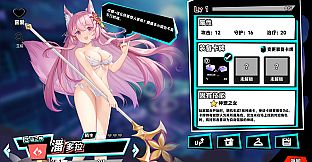 RebellionGODSOUL-FreeSwimsuitsOfLinkers