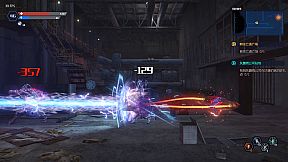 Evil Genome 光明重影