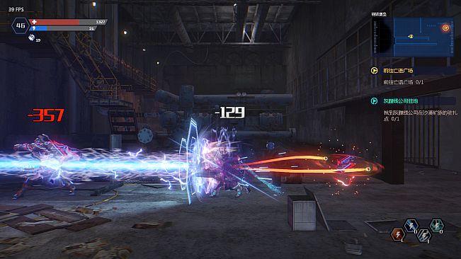 Evil Genome 光明重影