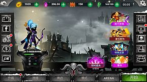 Alliance hero - metacosmic Awakening