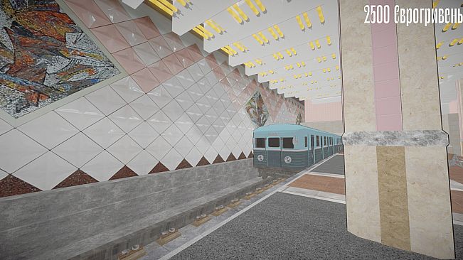 Барабан: Майстер-торгаш