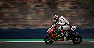 RIDE 5 - Short Track Pack