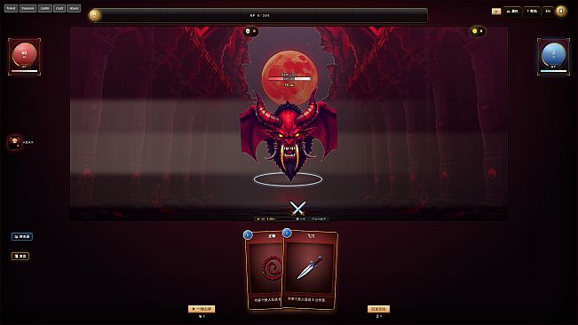 Nightmare Raid: Blood Card Storm