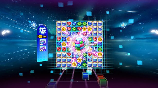 Dancing Hime: Rhythm Matching