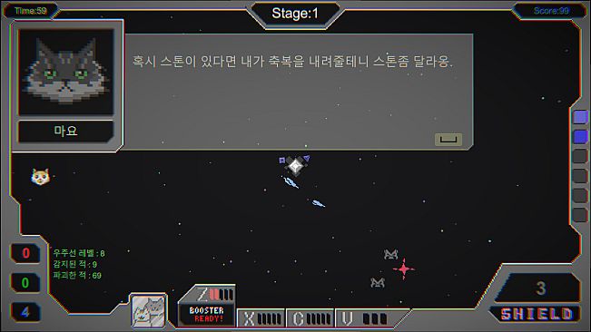 Save The Earth Or Not