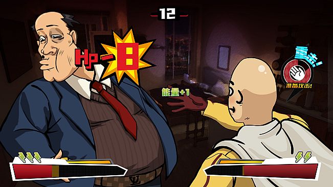 Rise of the Underdog King!