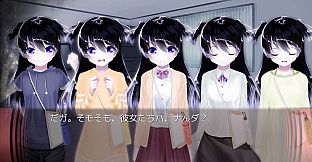 My Dearest Direst Disaster