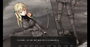 終わりの森 -Forest of soul slave-