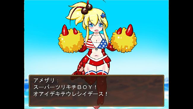 Legend of the Master Baiter Origins: Gills Gone Wild