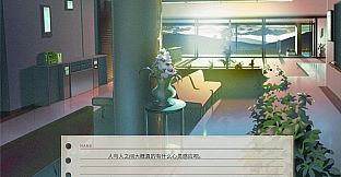 The Last Companion-我与我行将离去的小友。