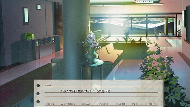 The Last Companion-我与我行将离去的小友。