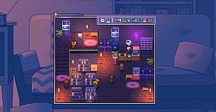Tiny Tape Store