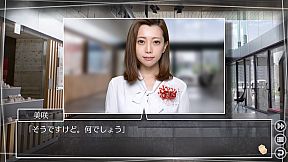 Root Letter Last Answer