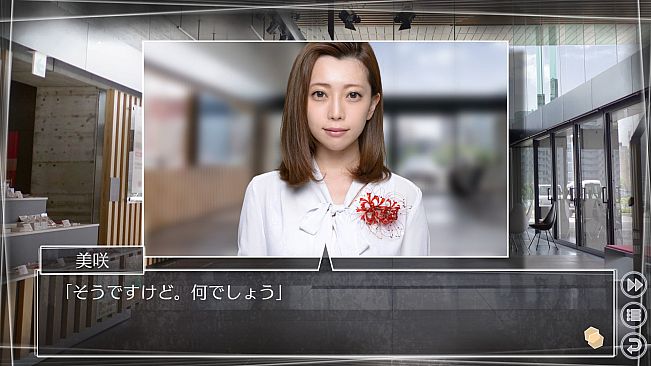 Root Letter Last Answer
