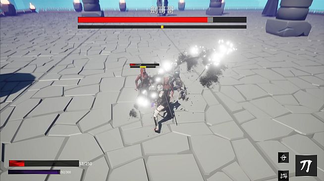 Void Fate