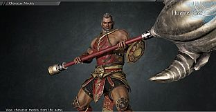 Huang Gai - Officer Ticket / 黄蓋使用券