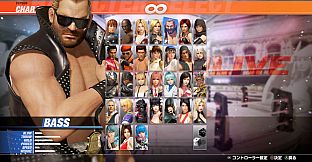 DOA6LR Character Unlock Key: Bass