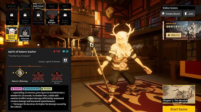 Apocalypse Party&20 Minutes Till Dawn Free Thanking DLC