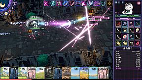 Touhou: Dreamland of Infinity