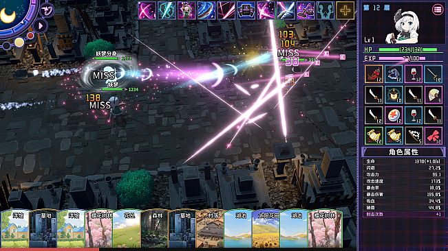 Touhou: Dreamland of Infinity