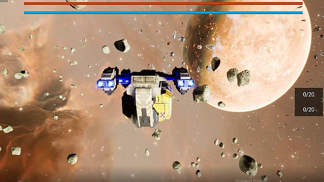 The Wraith of the Galaxy