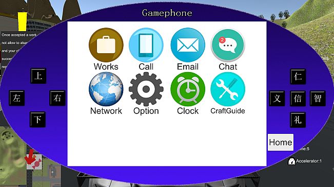 大逃亡专家 Escape Expert