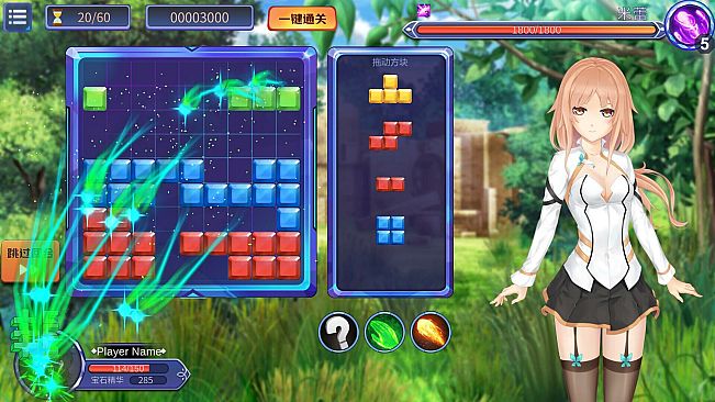 宝石少女/Girl & Gem Magic