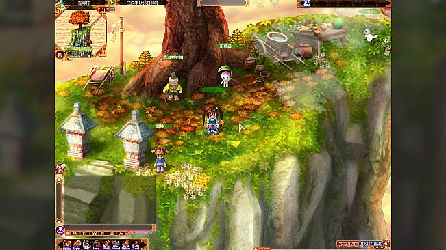 Mystina : Remaster Online