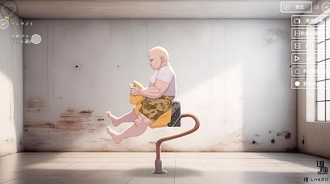 ExerciseSimulator Vol.1 - Hustle and Exercise in a Cat-Type Rodeo Machine -