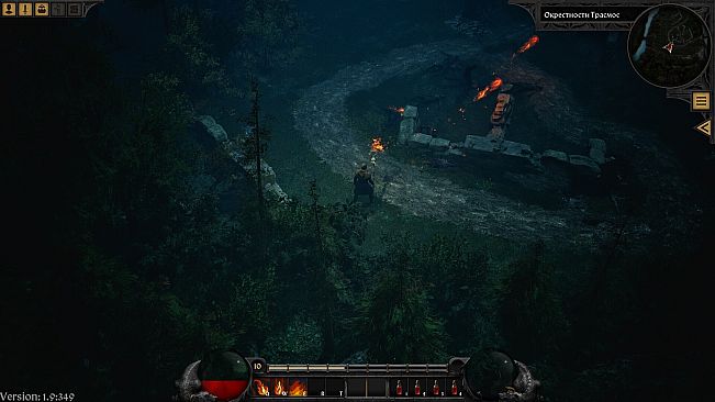 DEVIL GATE