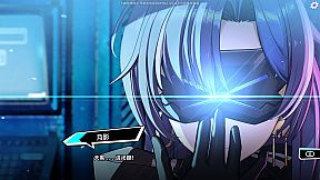 Rebellion GODSOUL: Awakening