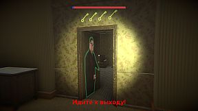 One Night With Kawaii